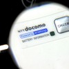 虫めがね　クローズアップ　2