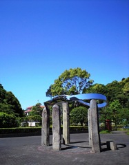 auW61CA オブジェ