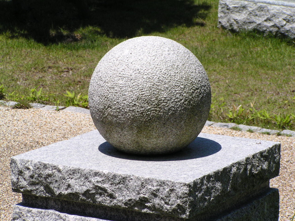 石の玉