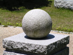 石の玉