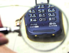 虫メガネ　携帯クローズアップ　3