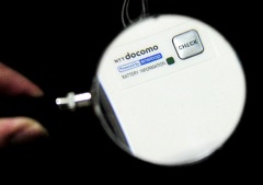虫めがね　クローズアップ　1