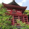 2010-05-15　山武市成東　浪切不動院05