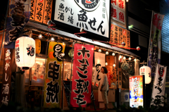 酒場放浪記in富山