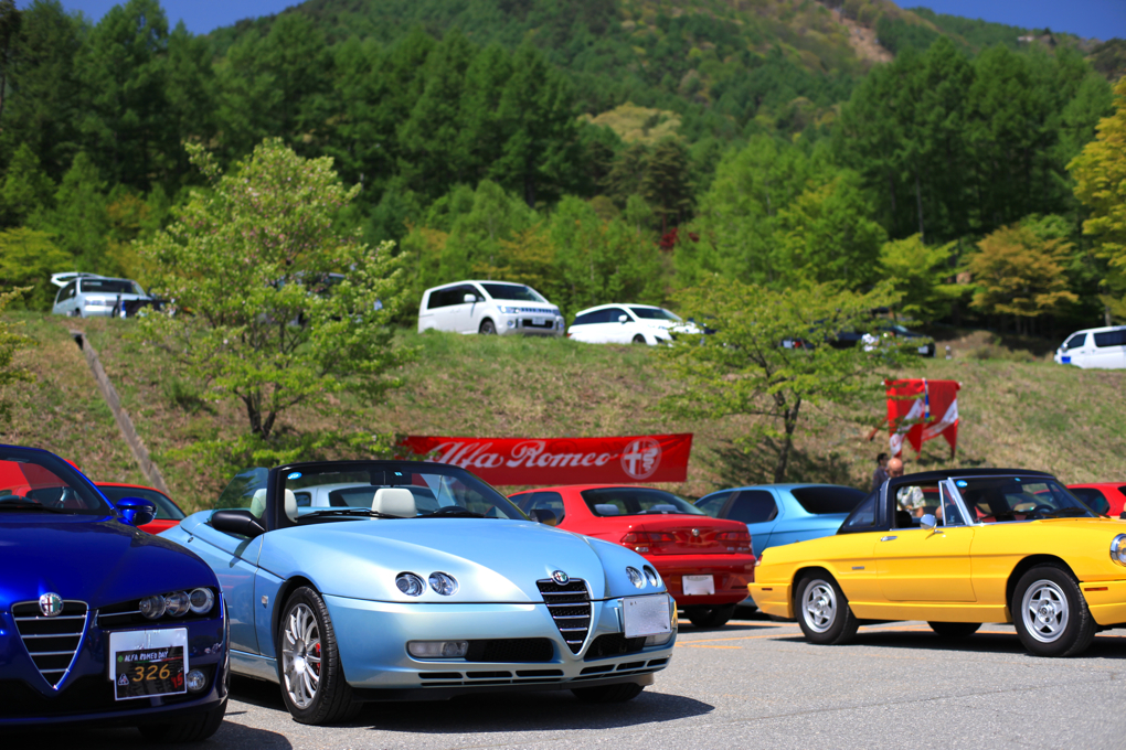 晴天のイベント
