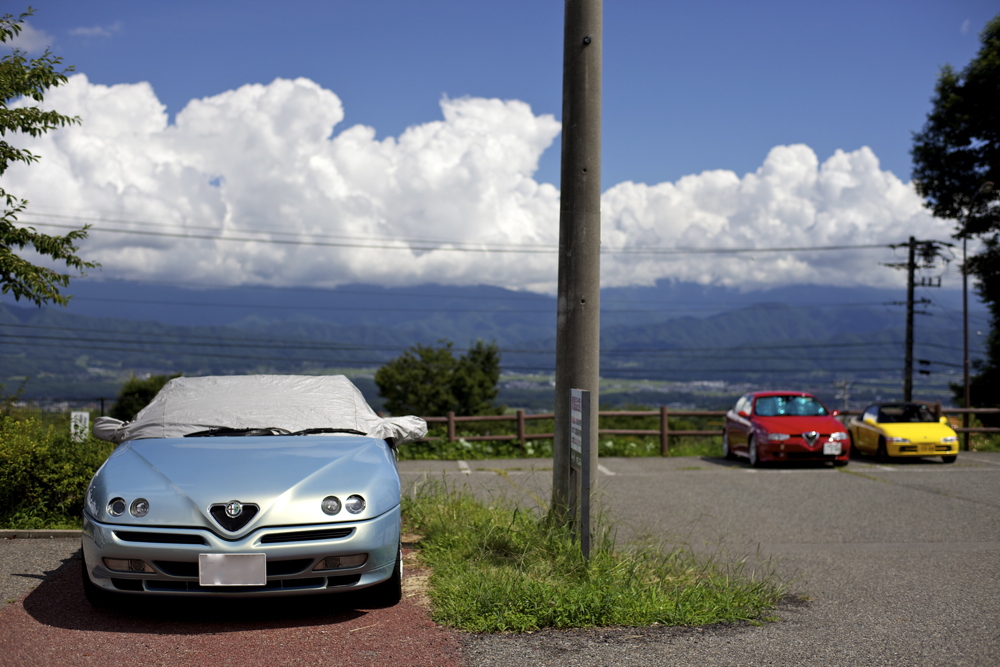 青い空、白い雲