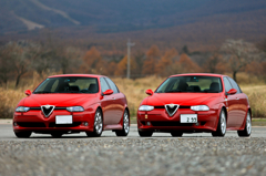 山麓で待ち合わせ