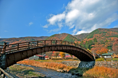 宿場への架け橋