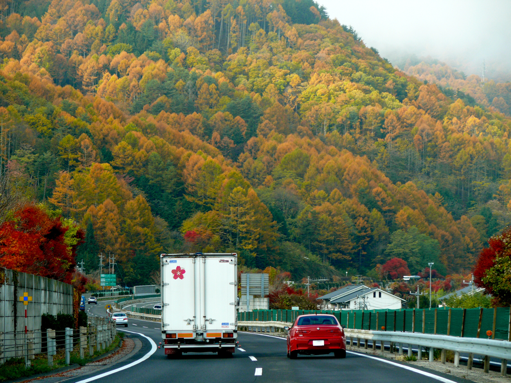 錦秋ハイウェイ