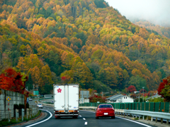 錦秋ハイウェイ