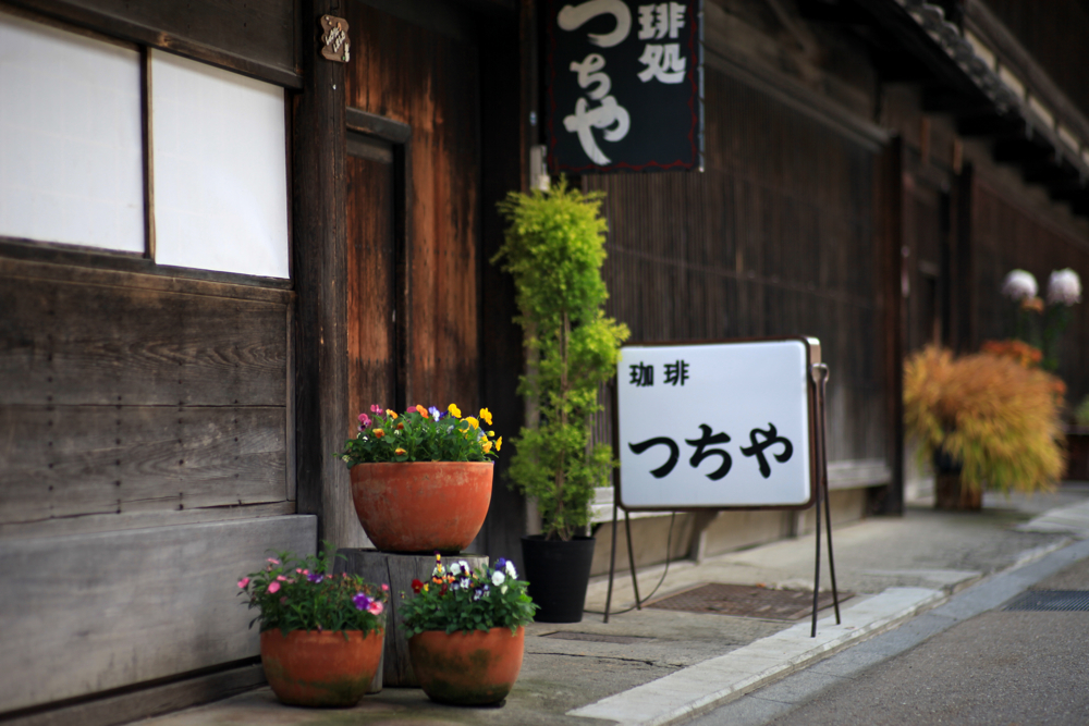 いにしえのカフェ