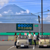 絶景コンビニ駐車場