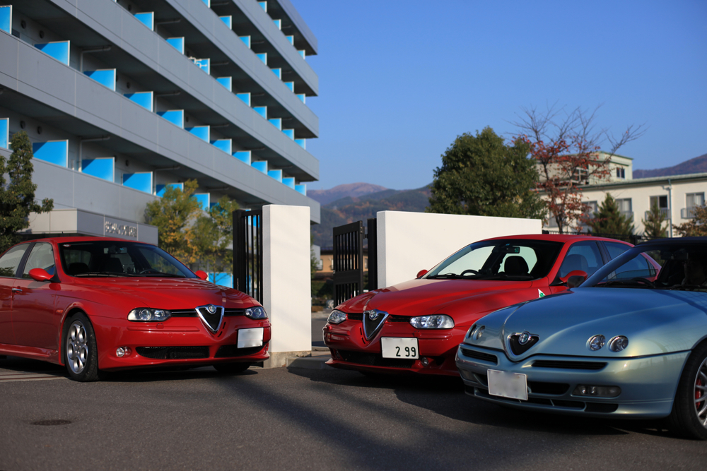 朝礼
