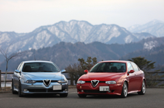 冬の夕刻に佇む