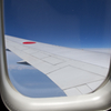 旅の空
