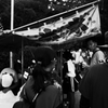 川越散歩