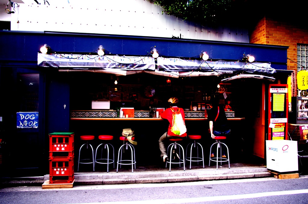 銭湯 side BAR  吉祥寺