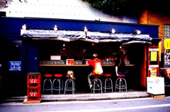 銭湯 side BAR  吉祥寺