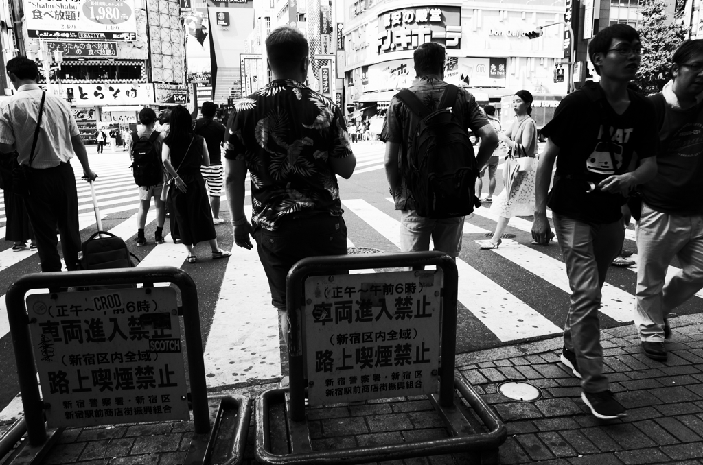 新宿