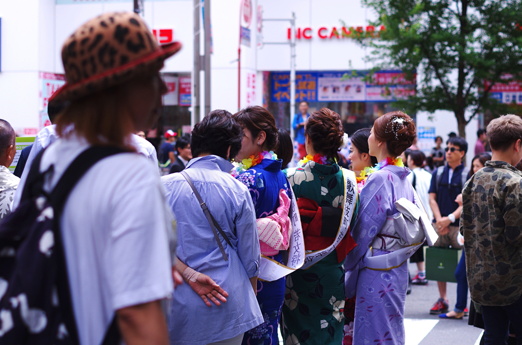 彩る