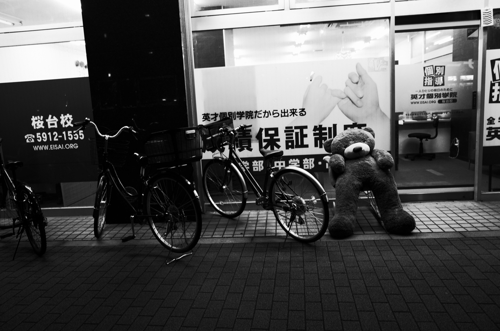 町の風景