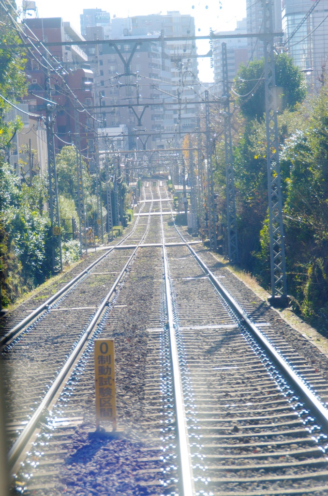 都電の旅
