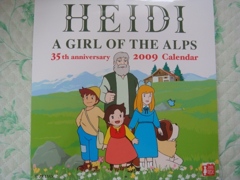 アルプスの少女ハイジ2009年度カレンダー
