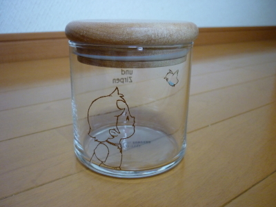 ガラスボトル