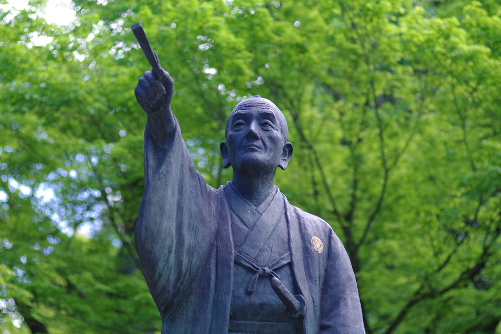 上杉鷹山公
