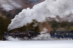 釜石へ雪原流し