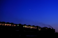 Magic hour