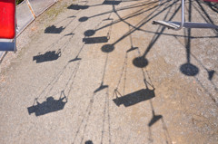 swing ride