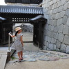 城