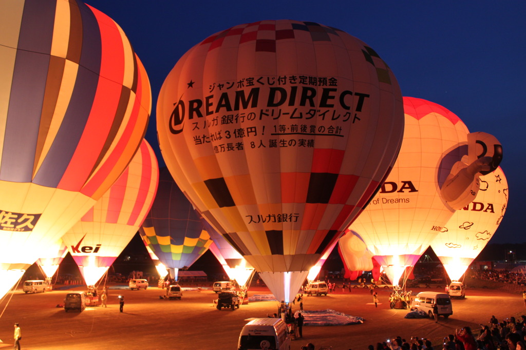 saku balloon festival 2