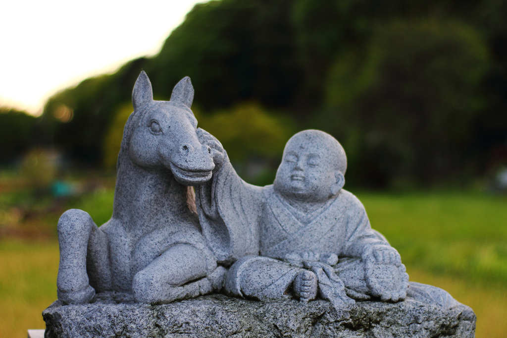 福来る？