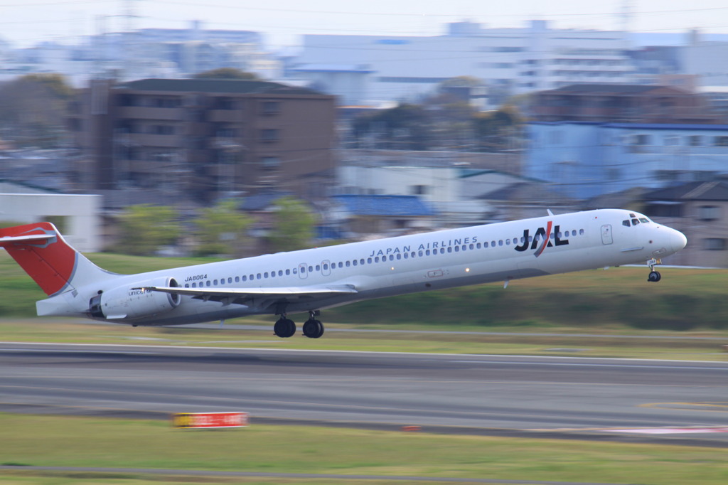 行ってきま～す