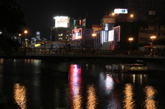 中州の夜