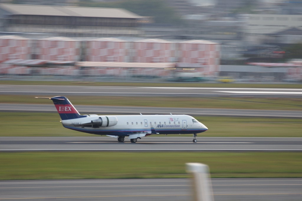 TAKEOFF!
