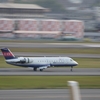 TAKEOFF!