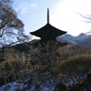 前山寺