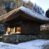 中禅寺