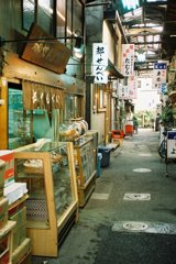 谷中・初音小路