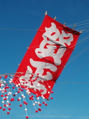 明けましておめでとうございます