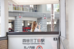 シャボン玉