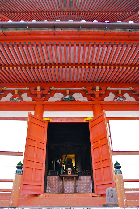 朱