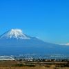 希望の山