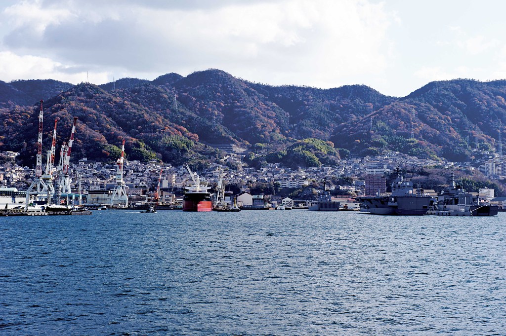 船旅出張〜呉基地