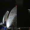 ランドマークタワー　スカイガーデン