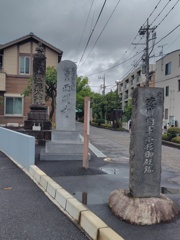 小杉御殿跡