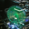 ランドマークタワー　スカイガーデン